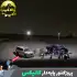 چراغ کمپینگ سه پایه دار کانپکس CONPEX