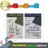 کیسه خواب دو نفره نیچرهایک مدل NH21MSD06