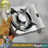 اجاق گازی کمپینگ نیچرهایک مدل CNK2350CF016