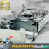اجاق گازی کمپینگ نیچرهایک مدل CNK2350CF016