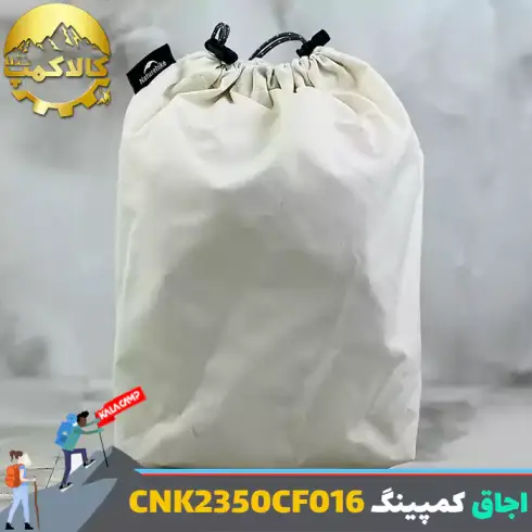 اجاق گازی کمپینگ نیچرهایک مدل CNK2350CF016
