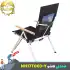 صندلی تاشو طبیعتگردی نیچرهایک مدل NH17T003-Y