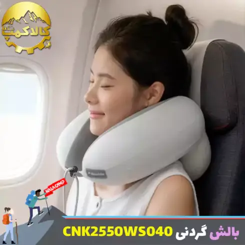 بالش بادی گردنی نیچرهایک مدل CNK2550WS040
