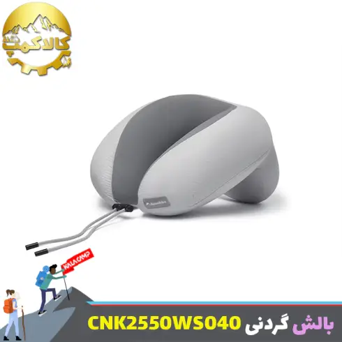 بالش بادی گردنی نیچرهایک مدل CNK2550WS040