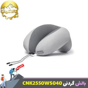 بالش بادی گردنی نیچرهایک مدل CNK2550WS040