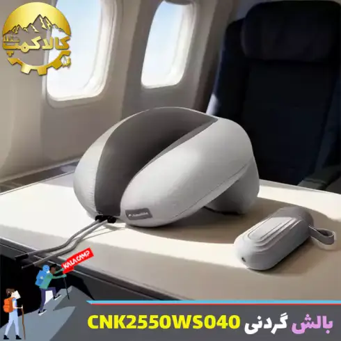 بالش بادی گردنی نیچرهایک مدل CNK2550WS040