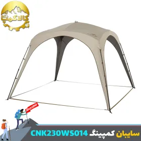 سایبان کمپینگ نیچرهایک مدل CNK230WS014