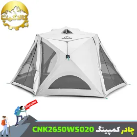 چادر کمپینگ نیچرهایک با ظرفیت 3 و 4 نفره مدل CNK2650WS020