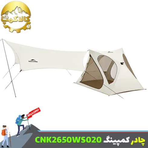 چادر کمپینگ نیچرهایک با ظرفیت 3 و 4 نفره مدل CNK2650WS020