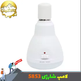 لامپ شارژی 4 وات مدل KM-5853
