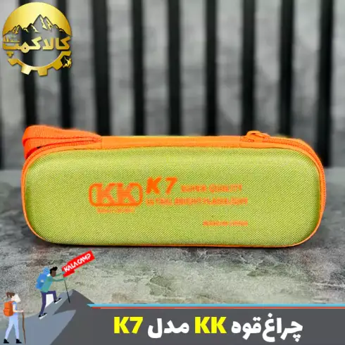 چراغ قوه پلیسی KK مدل K7