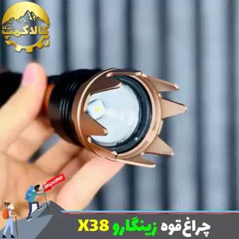 چراغ قوه زوم دار زینگارو مدل YES-X38