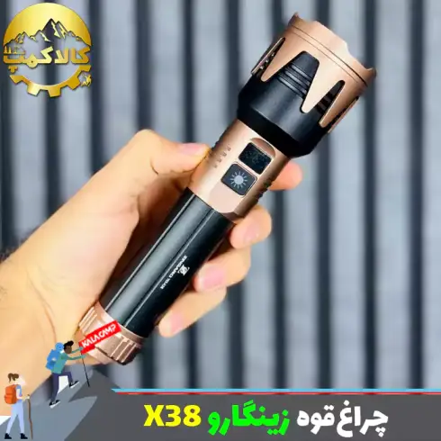چراغ قوه زوم دار زینگارو مدل YES-X38