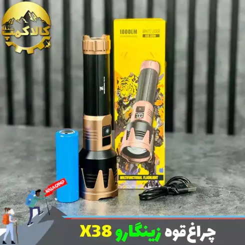 چراغ قوه زوم دار زینگارو مدل YES-X38