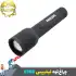 SFL8168 چراغ‌قوه فیلیپس