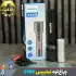 SFL8168 چراغ‌قوه فیلیپس