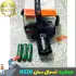 چراغ پیشانی سنسوردار اسمال سان مدل ZY-H220