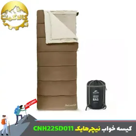 کیسه خواب چند‍‌ لایه نیچرهایک CNH22SD011
