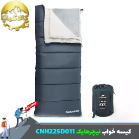 کیسه خواب چند لایه نیچرهایک CNH22SD011