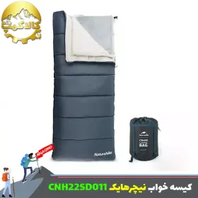 کیسه خواب چند‍‌ لایه نیچرهایک CNH22SD011