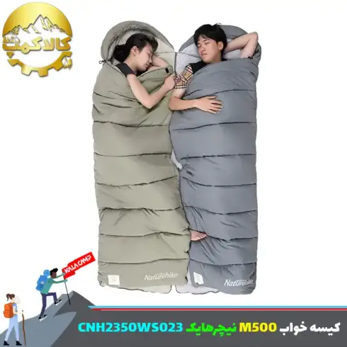 کیسه‌خواب تک نفره M500 نیچرهایک CNK2350WS023