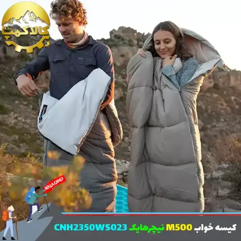 کیسه‌خواب تک نفره M500 نیچرهایک CNK2350WS023