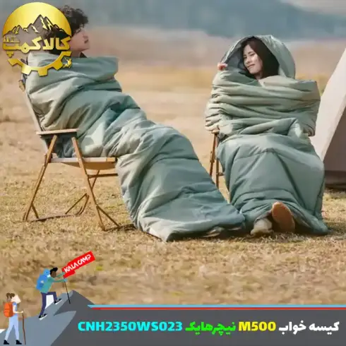 کیسه‌خواب تک نفره M500 نیچرهایک CNK2350WS023