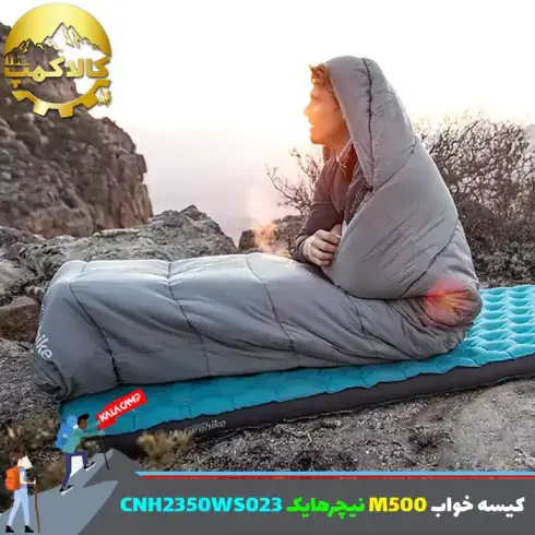 کیسه‌خواب تک نفره M500 نیچرهایک CNK2350WS023