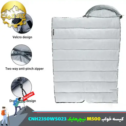 کیسه‌خواب تک نفره M500 نیچرهایک CNK2350WS023