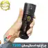 چراغ قوه دستی اسمال سان T209