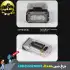 چراغ جیبی بلک‌داگ CBD2550ZM016