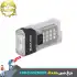 چراغ جیبی بلک‌داگ CBD2550ZM016