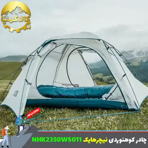 چادر تک نفره نیچرهایک NHK2350WS011
