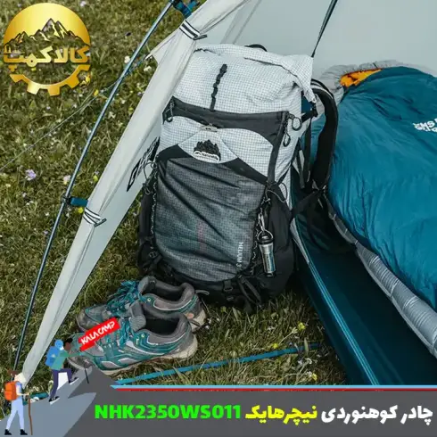چادر تک نفره نیچرهایک NHK2350WS011