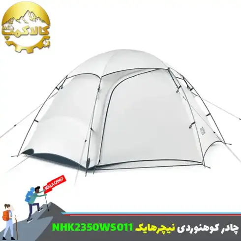 چادر تک نفره نیچرهایک NHK2350WS011