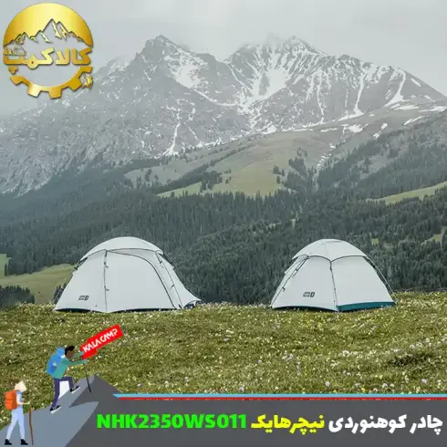 چادر تک نفره نیچرهایک NHK2350WS011