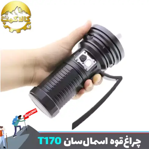 چراغ قوه دستی اسمال سان ZY-T170