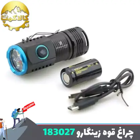 چراغ قوه جیبی سه لامپ زینگارو Zingaro 183027