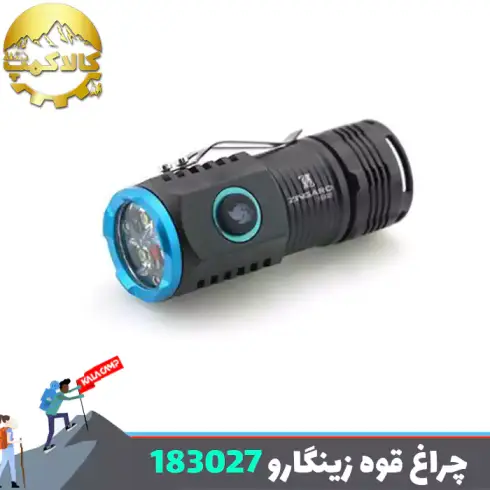چراغ قوه جیبی سه لامپ زینگارو Zingaro 183027