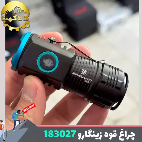 چراغ قوه جیبی سه لامپ زینگارو Zingaro 183027