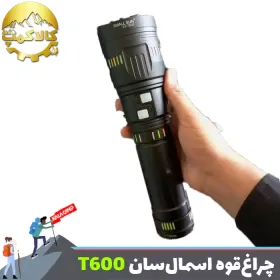 چراغ قوه پلیسی زوم دار اسمال سان ZY-T600