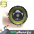 چراغ قوه دستی زوم دار زینگارو ZINGARO S011
