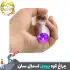 چراغ قوه یووی 6 لامپ اسمال سان ZY-JY88F 6LED