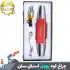 چراغ قوه یووی 6 لامپ اسمال سان ZY-JY88F 6LED
