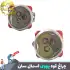 چراغ قوه یووی 6 لامپ اسمال سان ZY-JY88F 6LED