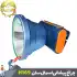 چراغ پیشانی نور سفید اسمال سان ZY-H169