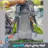 کوله پشتی 65 لیتری دیوتر Paragon