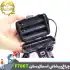 چراغ پیشانی زوم دار اسمال سان ZY-F786T