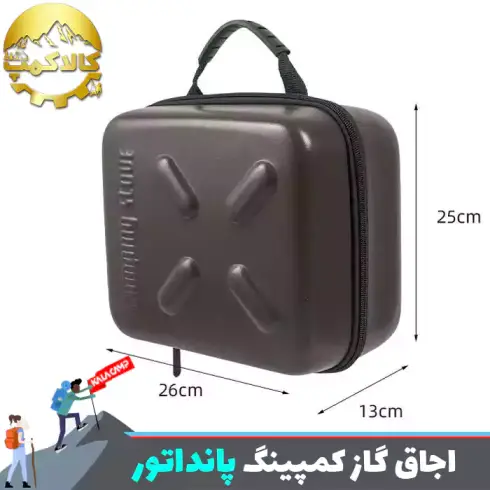 اجاق گاز تک شعله کمپینگ پانداتور Pandator