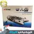قایق بادی چهار نفره بادی کای ژانگ KAIXIANG 270